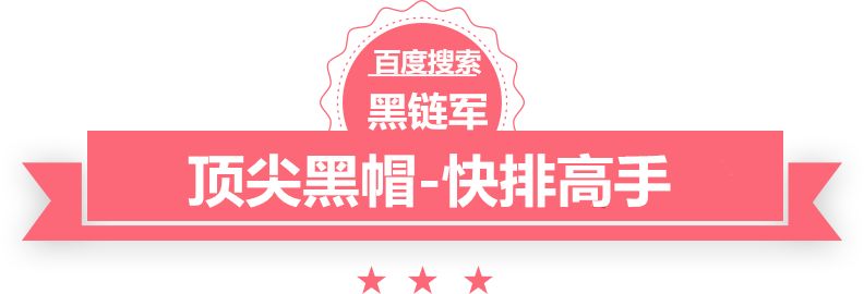 2024年新澳门天天开好彩大全日本旭化成聚苯醚